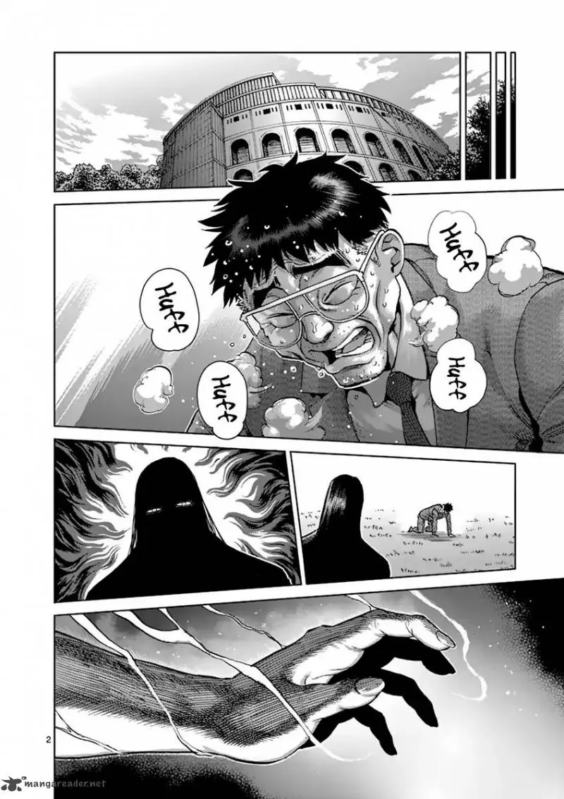Chapter 208 - Page 2