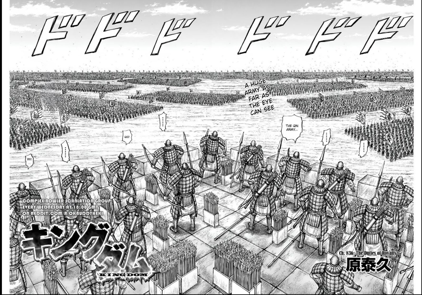 Chapter 836 - Page 2