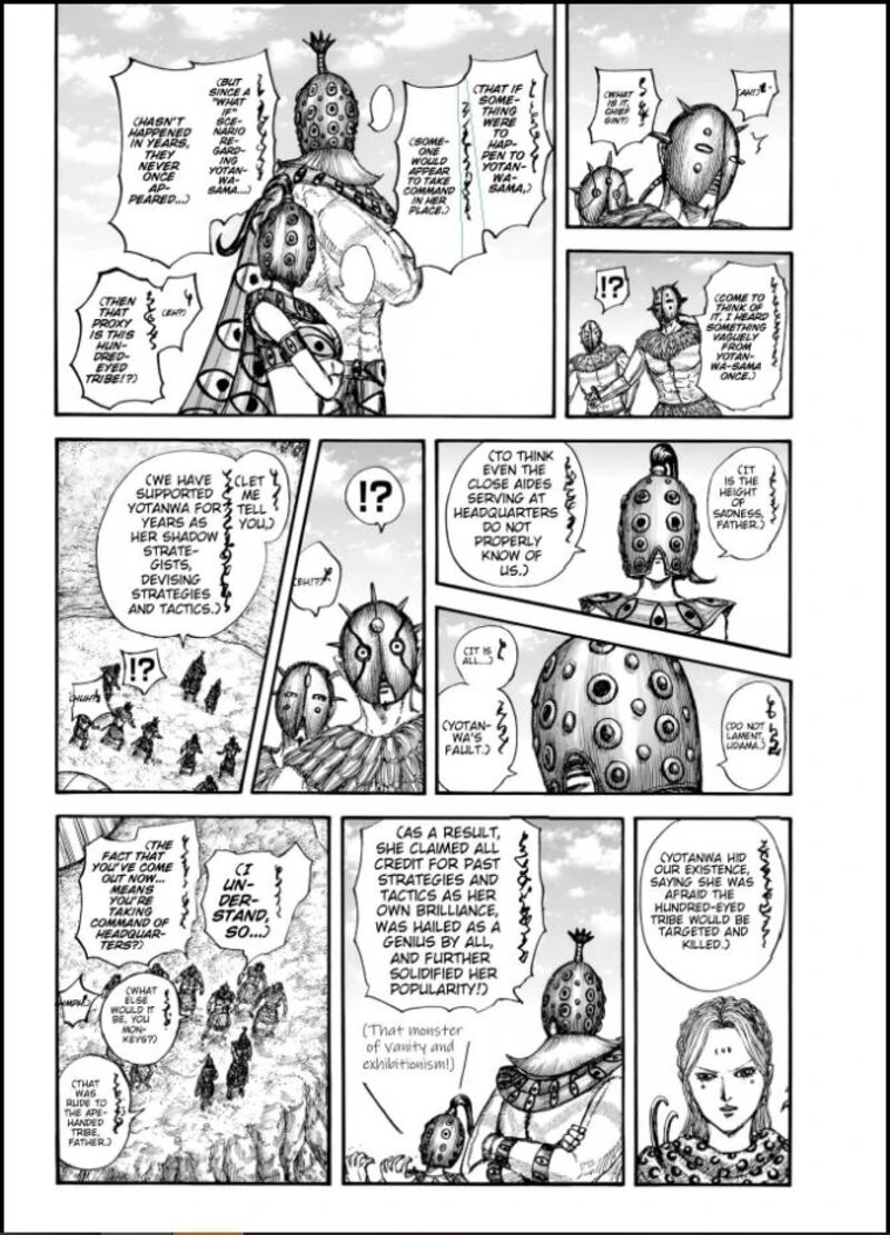 Chapter 857 - Page 4