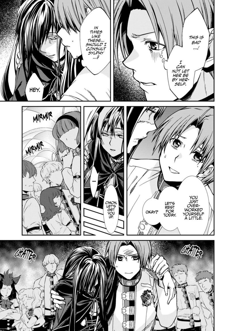 Chapter 84 - Page 17