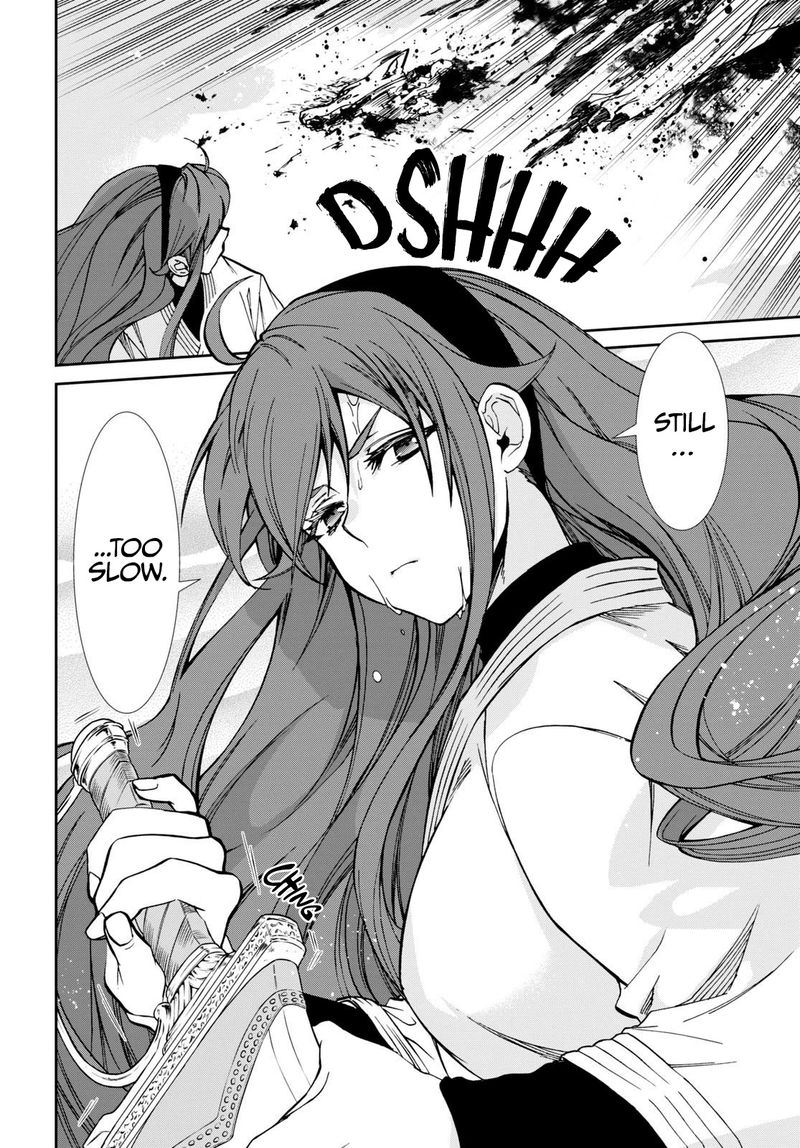 Chapter 88 - Page 4