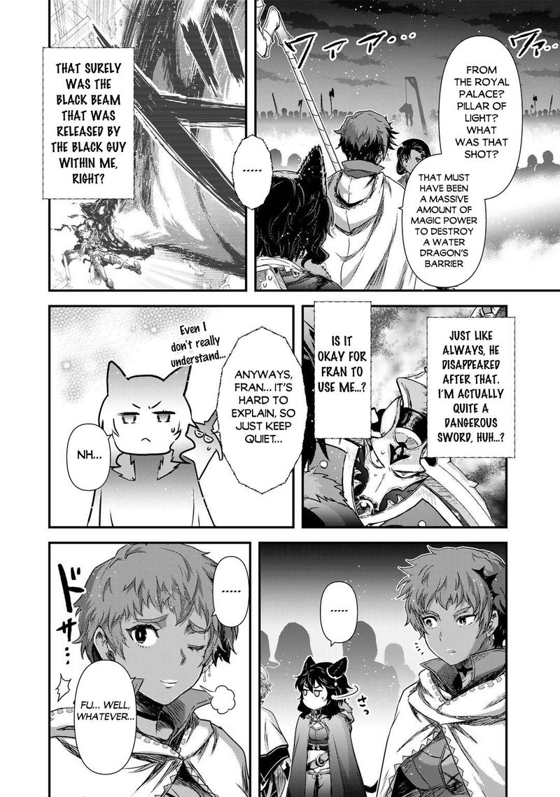 Chapter 60 - Page 10