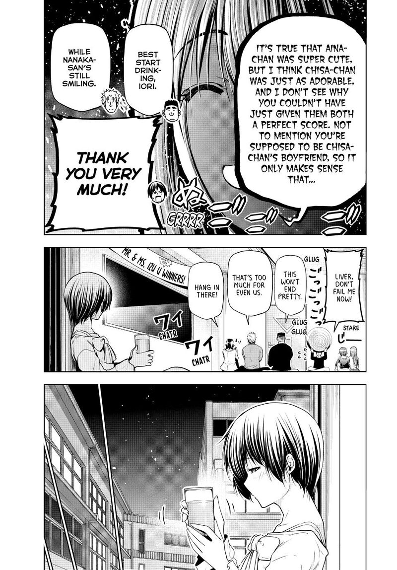 Chapter 94 - Page 20