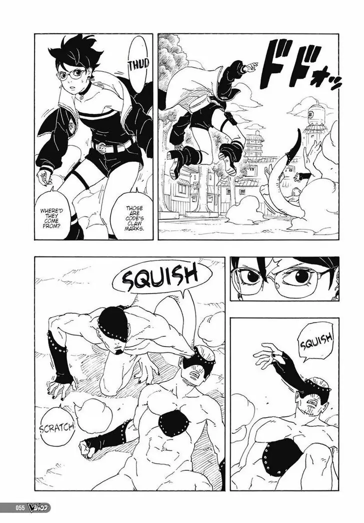 Chapter 81 - Page 40