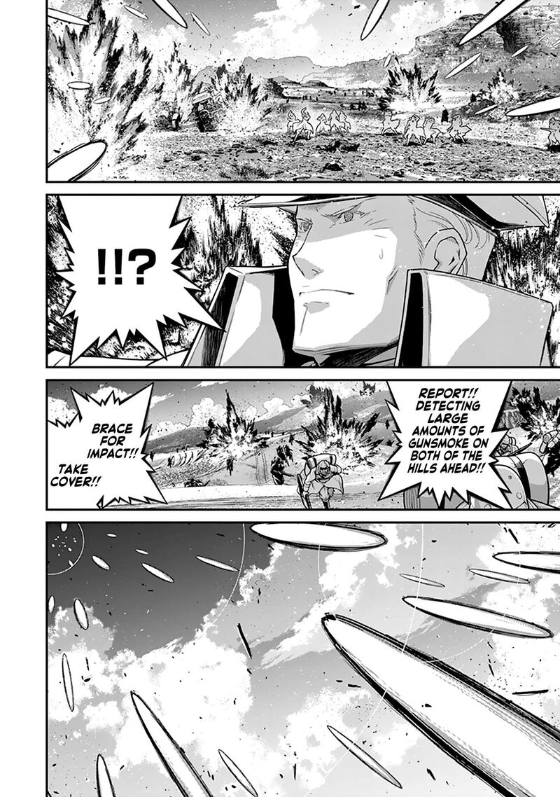 Chapter 69 - Page 14