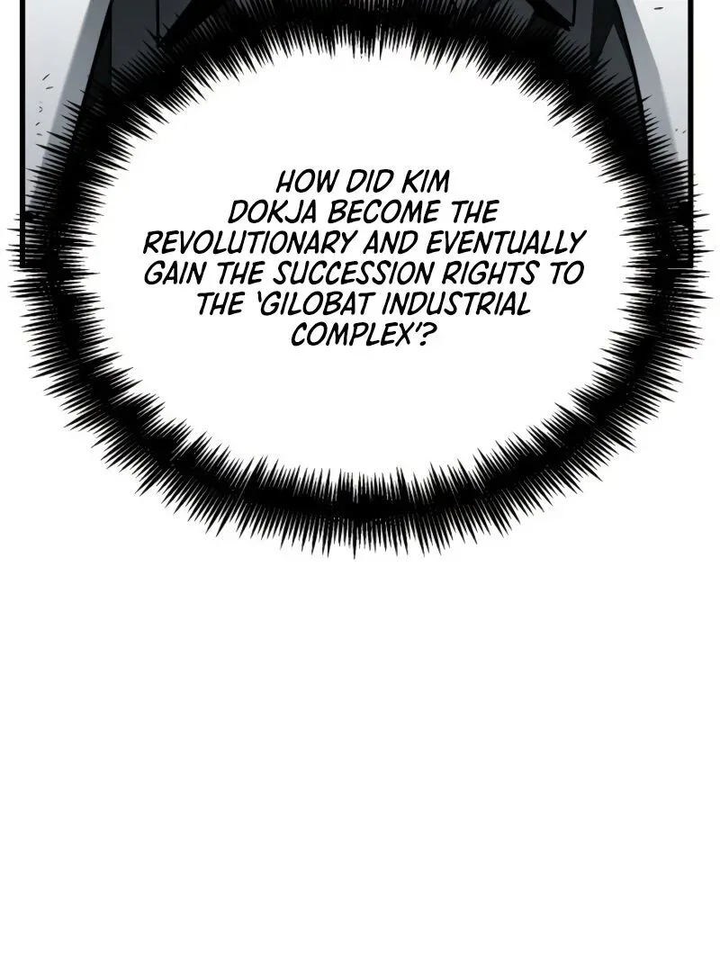 Chapter 253 - Page 14