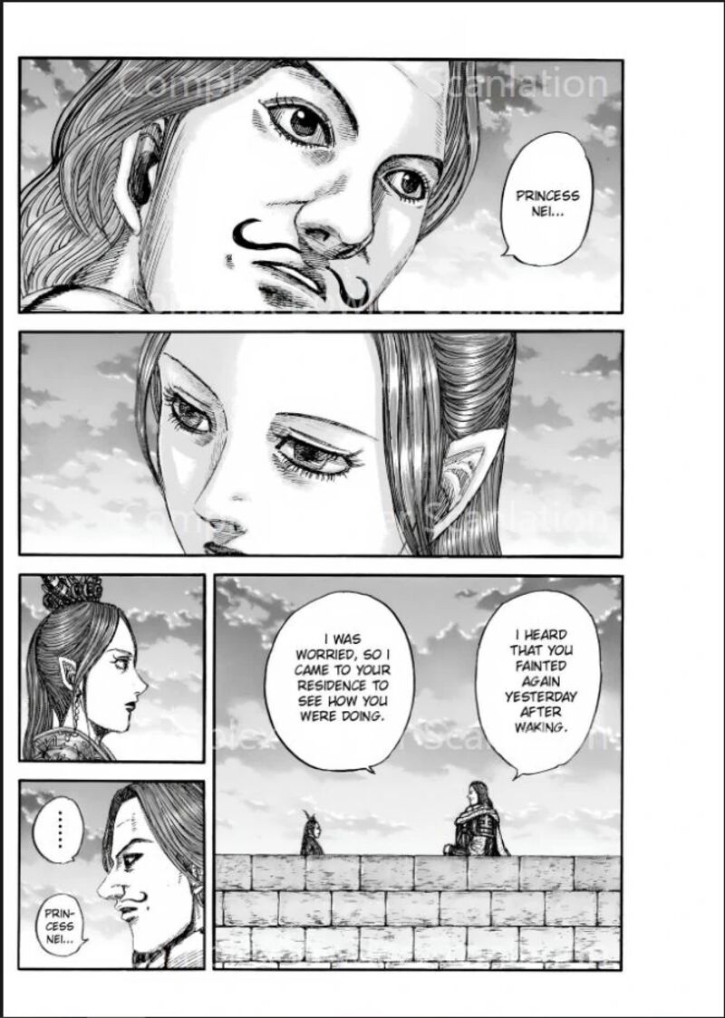 Chapter 842 - Page 2