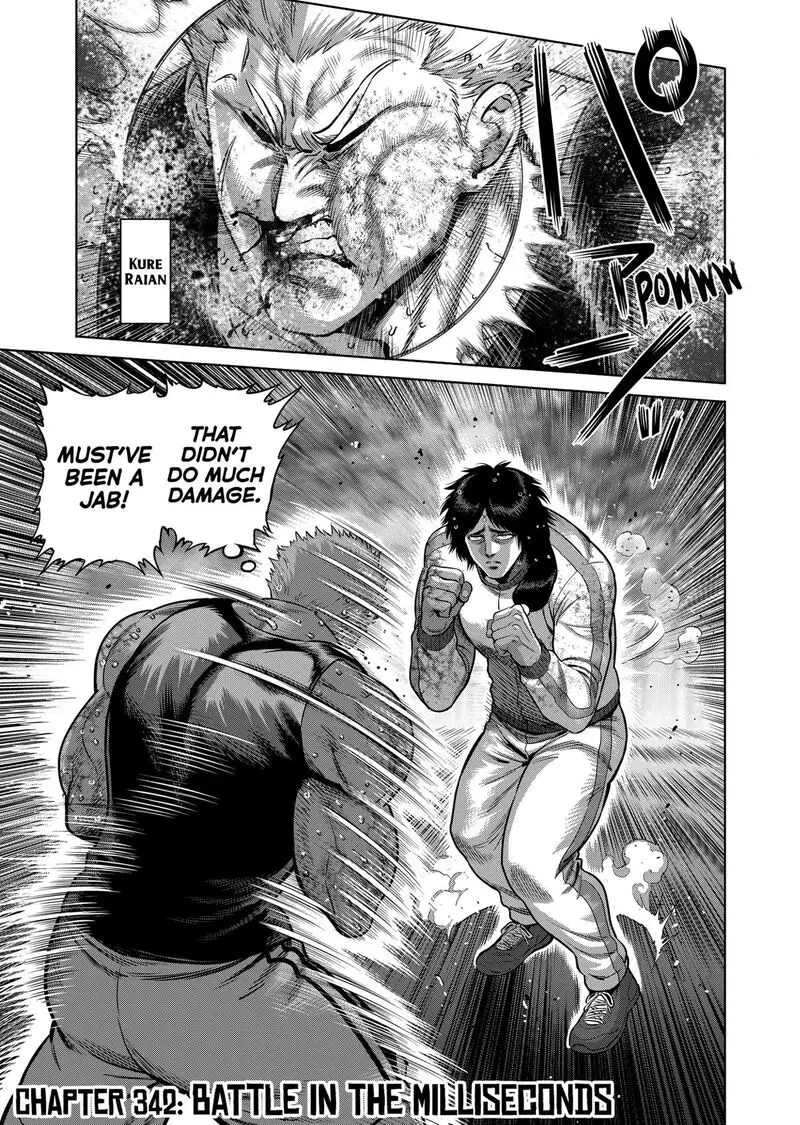 Chapter 342 - Page 1