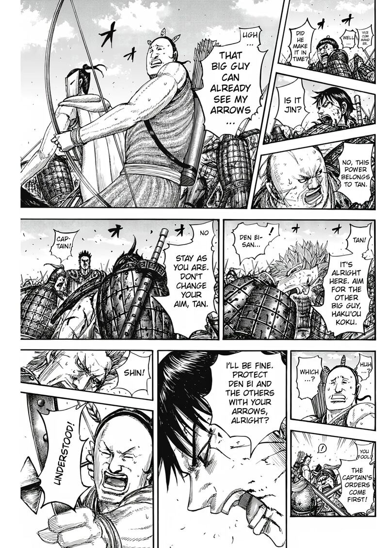 Chapter 824 - Page 13