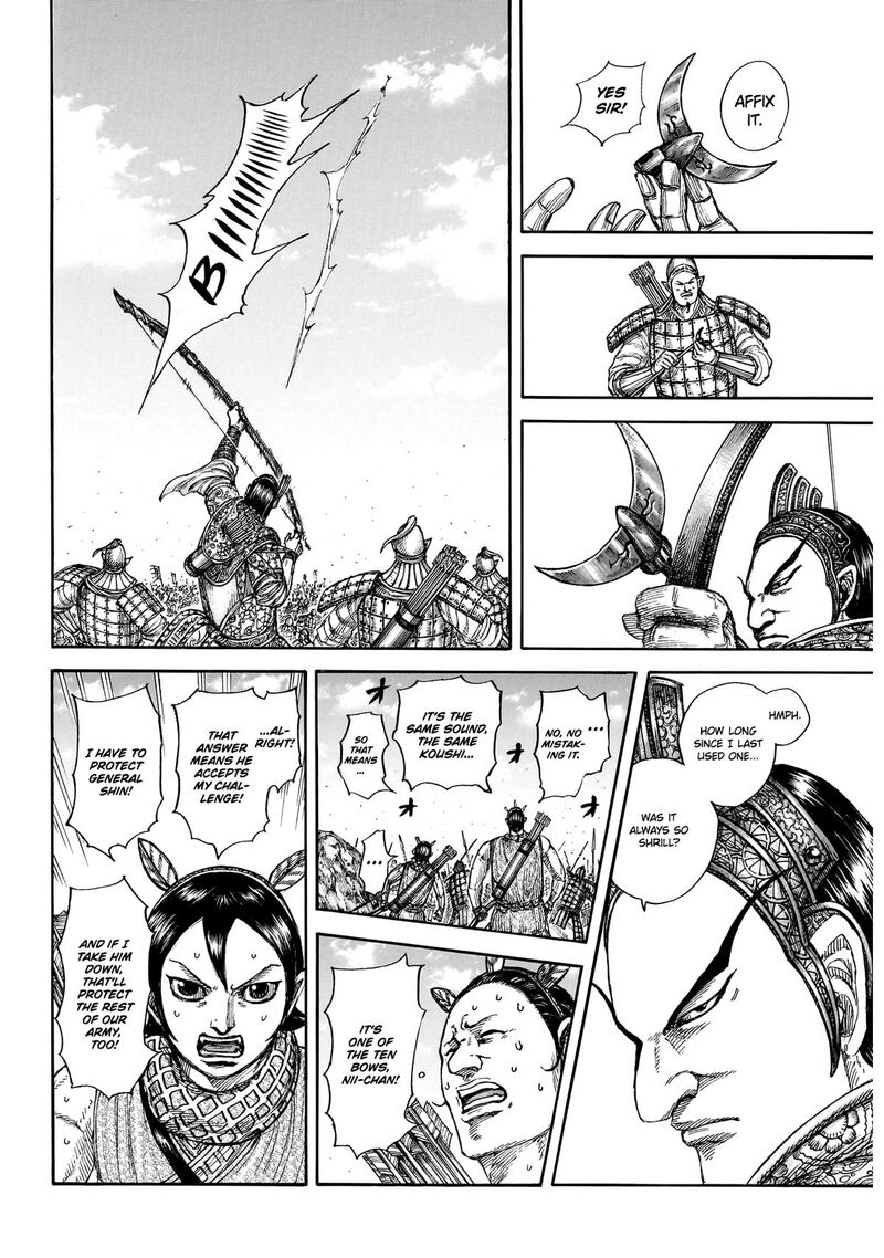 Chapter 860 - Page 11
