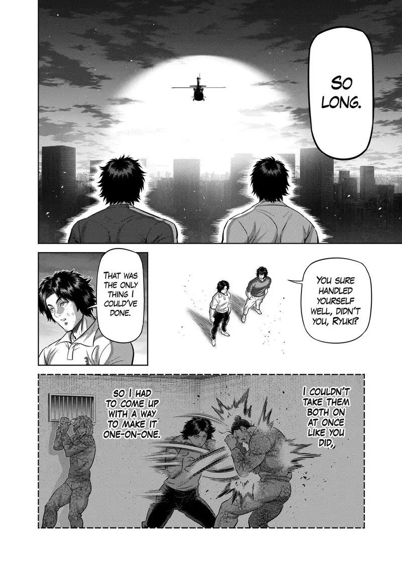 Chapter 325 - Page 4