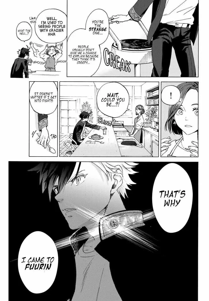 Chapter 1.1 - Page 12
