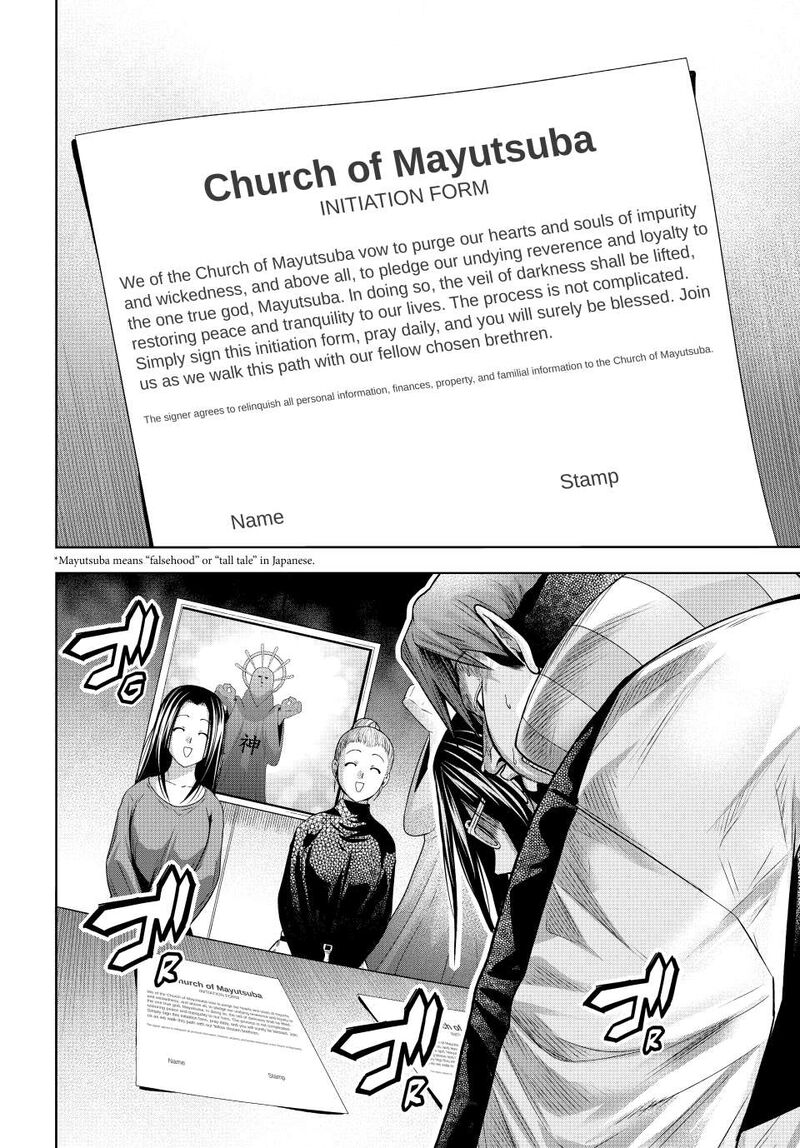 Chapter 102 - Page 4