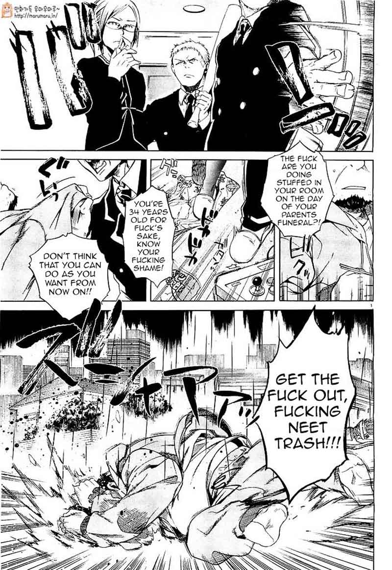 Chapter 1 - Page 4