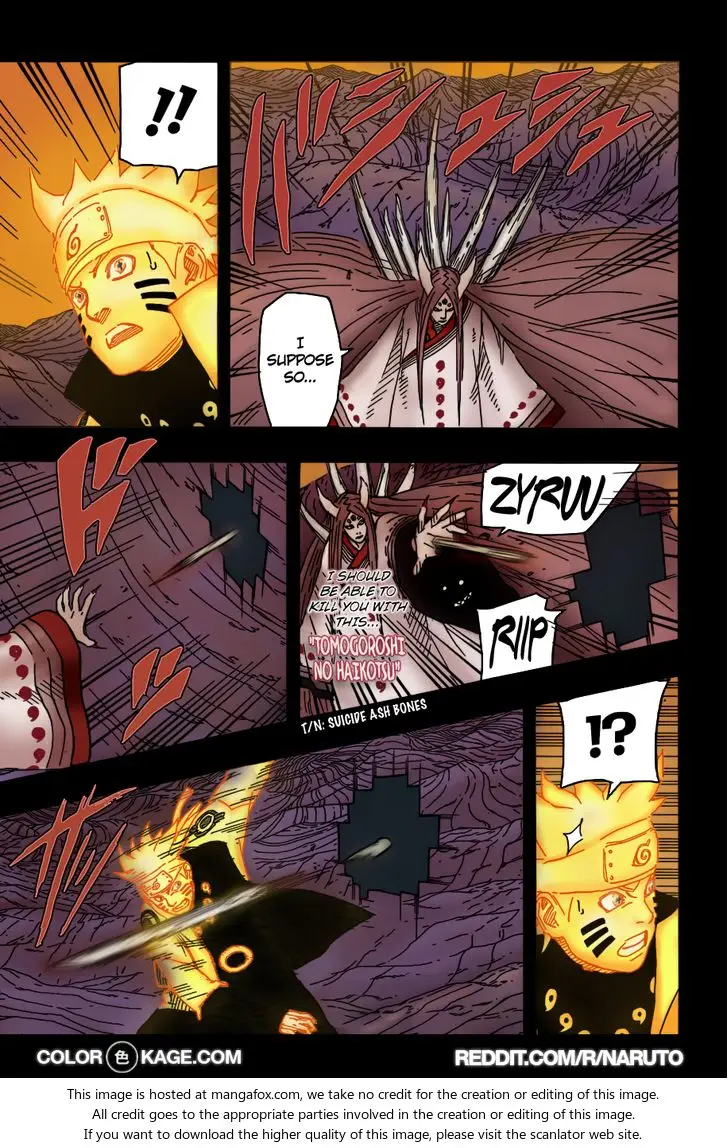 Chapter 684.1 - Page 15