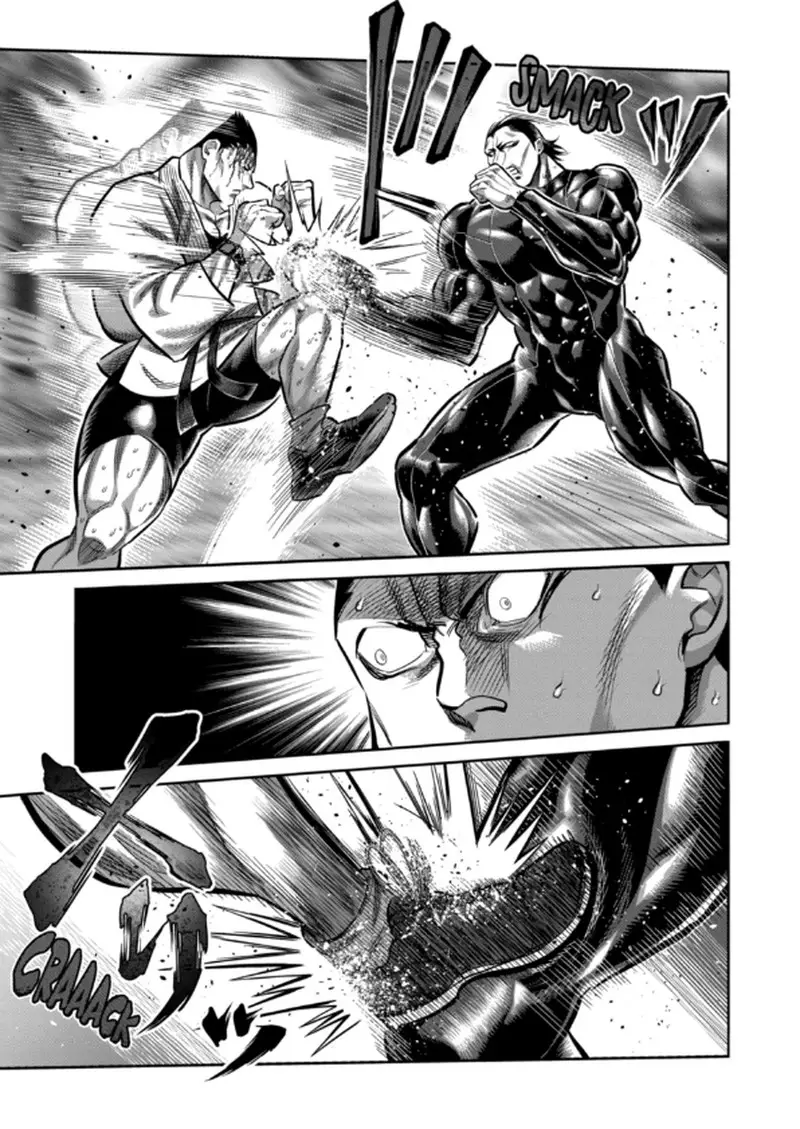 Chapter 336 - Page 17