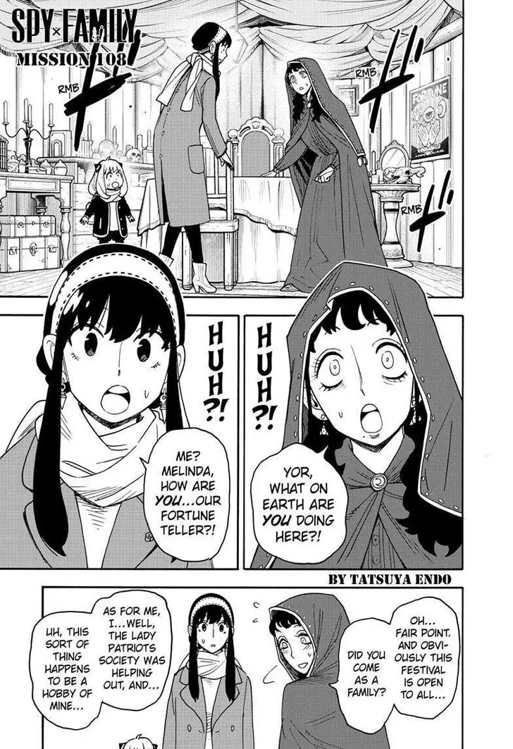 Chapter 108 - Page 1