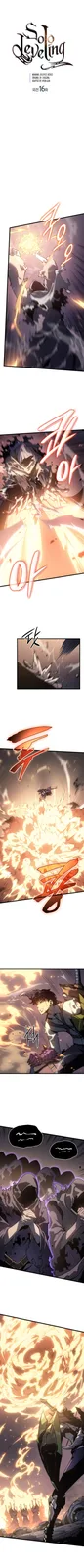 Chapter 195 - Page 1