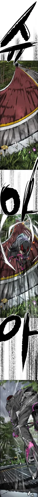 Chapter 536 - Page 18