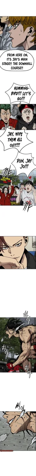 Chapter 535 - Page 2
