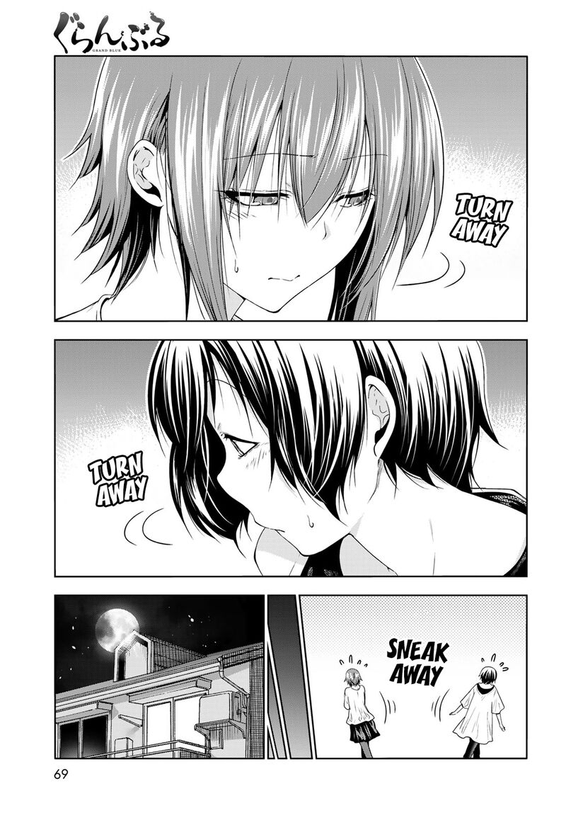 Chapter 80 - Page 7