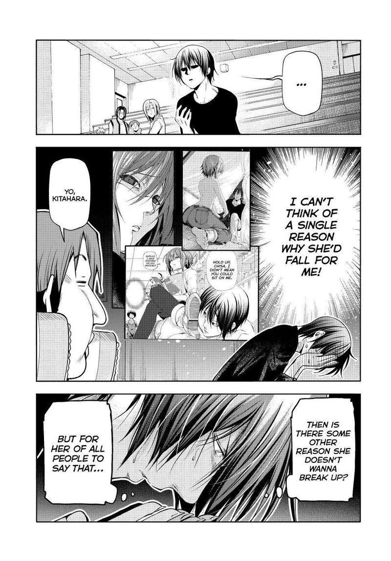 Chapter 86 - Page 6
