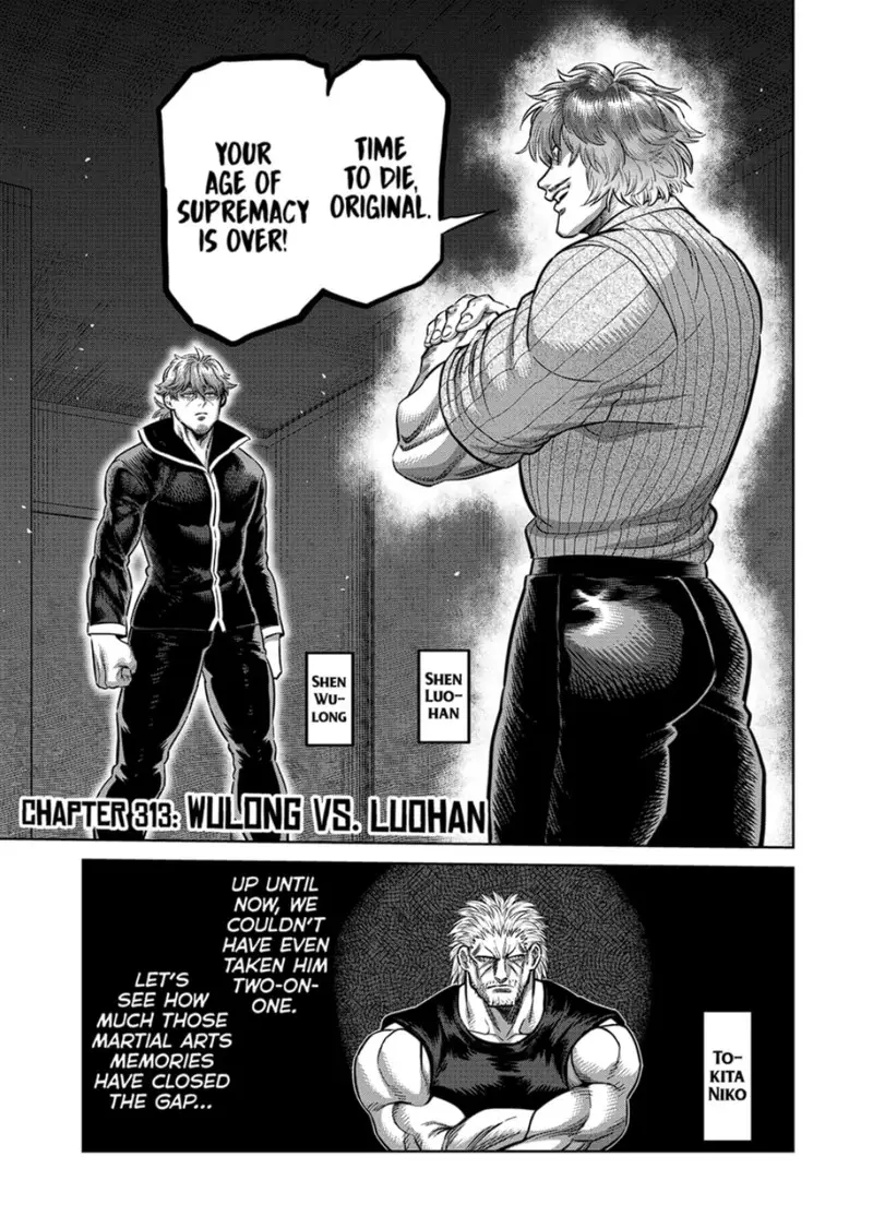 Chapter 313 - Page 1
