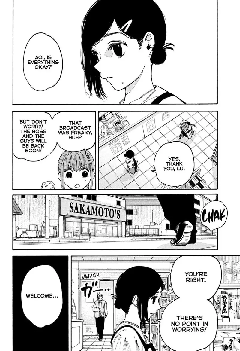 Chapter 206 - Page 14