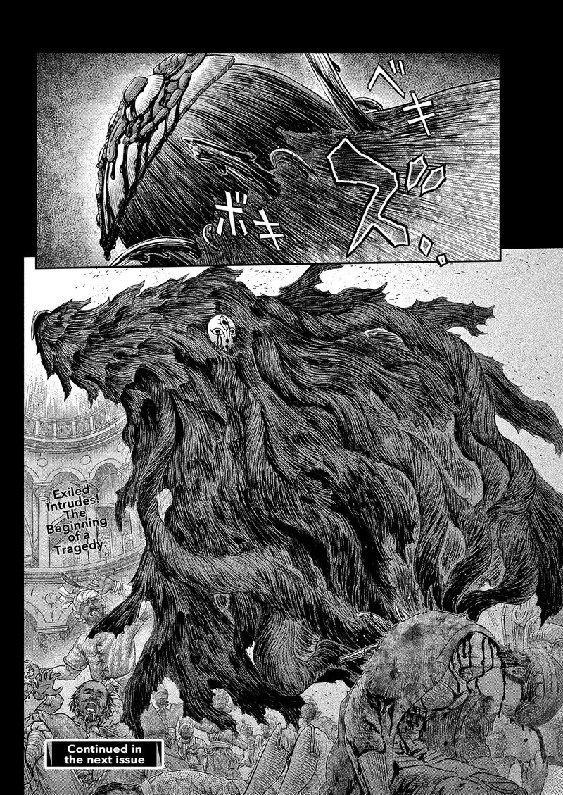Chapter 377 - Page 25