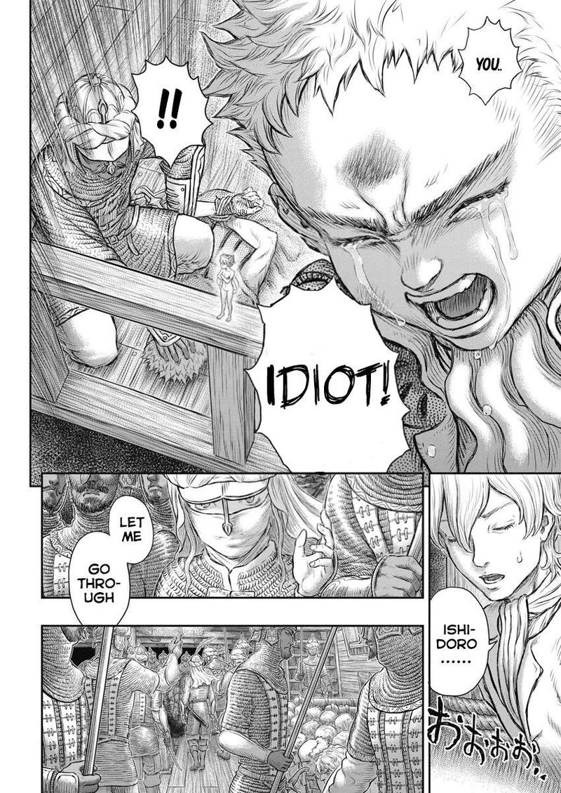 Chapter 375 - Page 13
