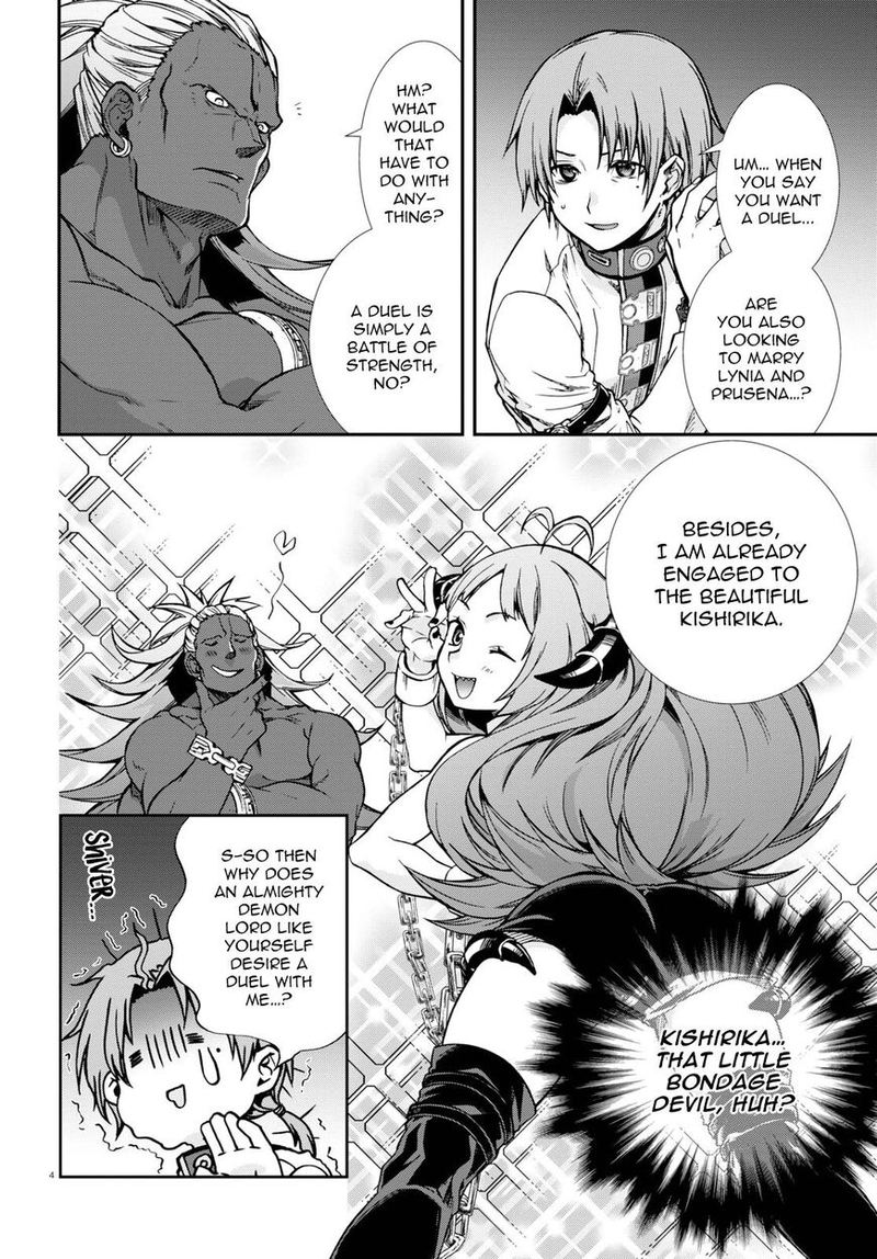 Chapter 66 - Page 3