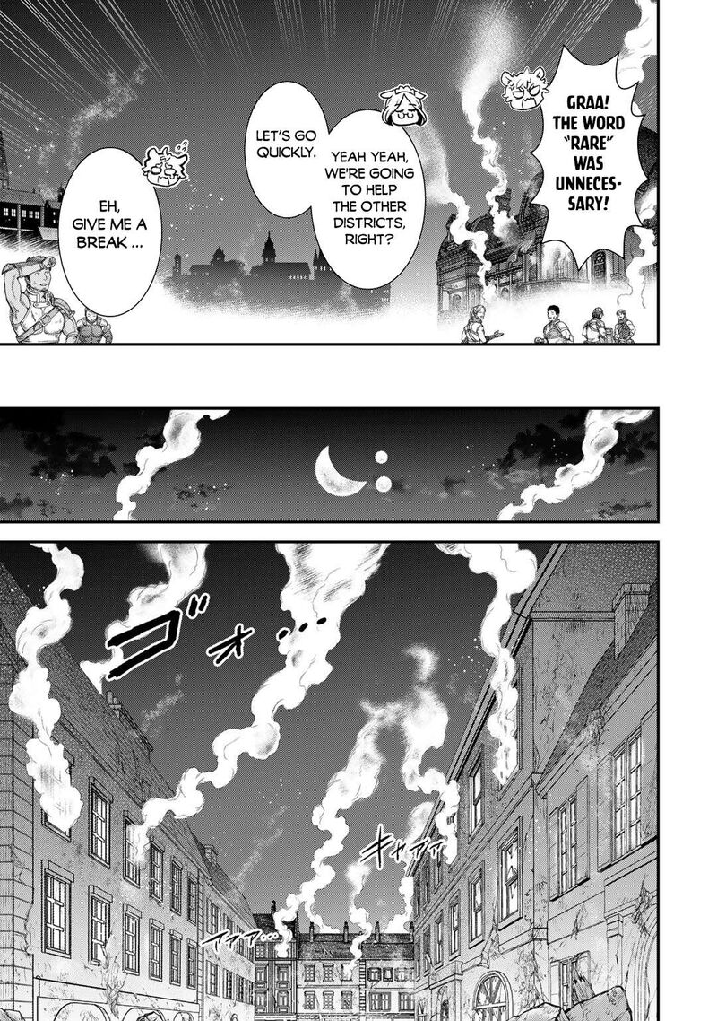 Chapter 83 - Page 20