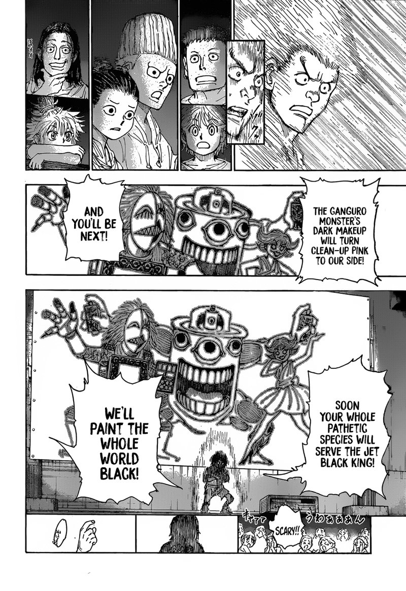 Chapter 396 - Page 10