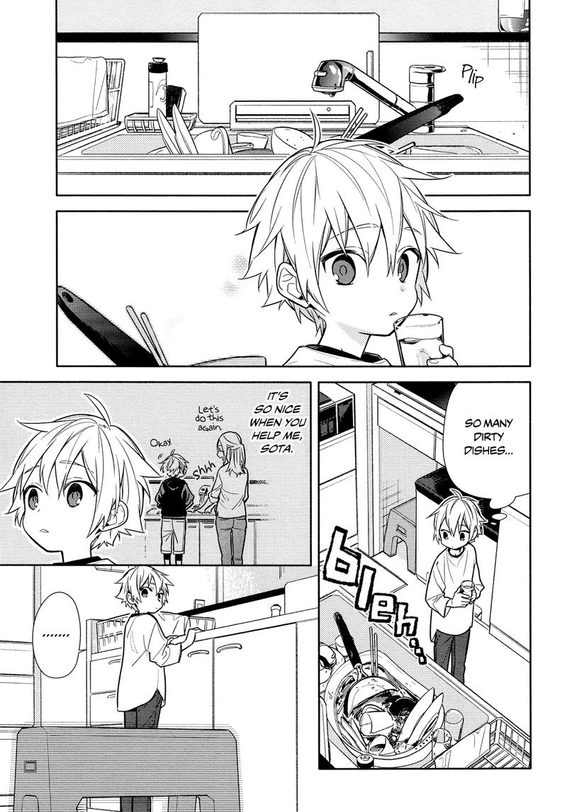 Chapter 107 - Page 7