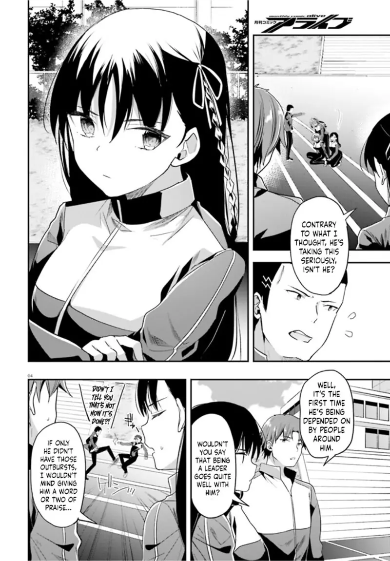 Chapter 60 - Page 4