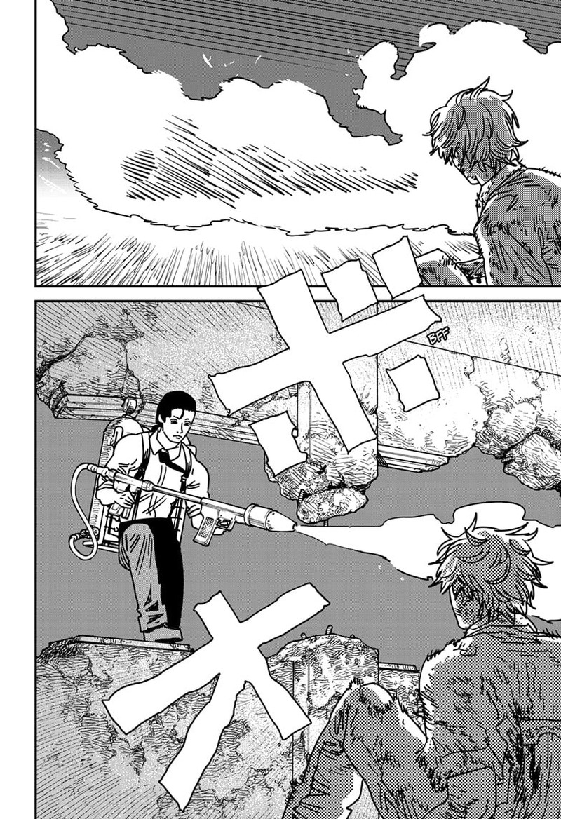 Chapter 214 - Page 5