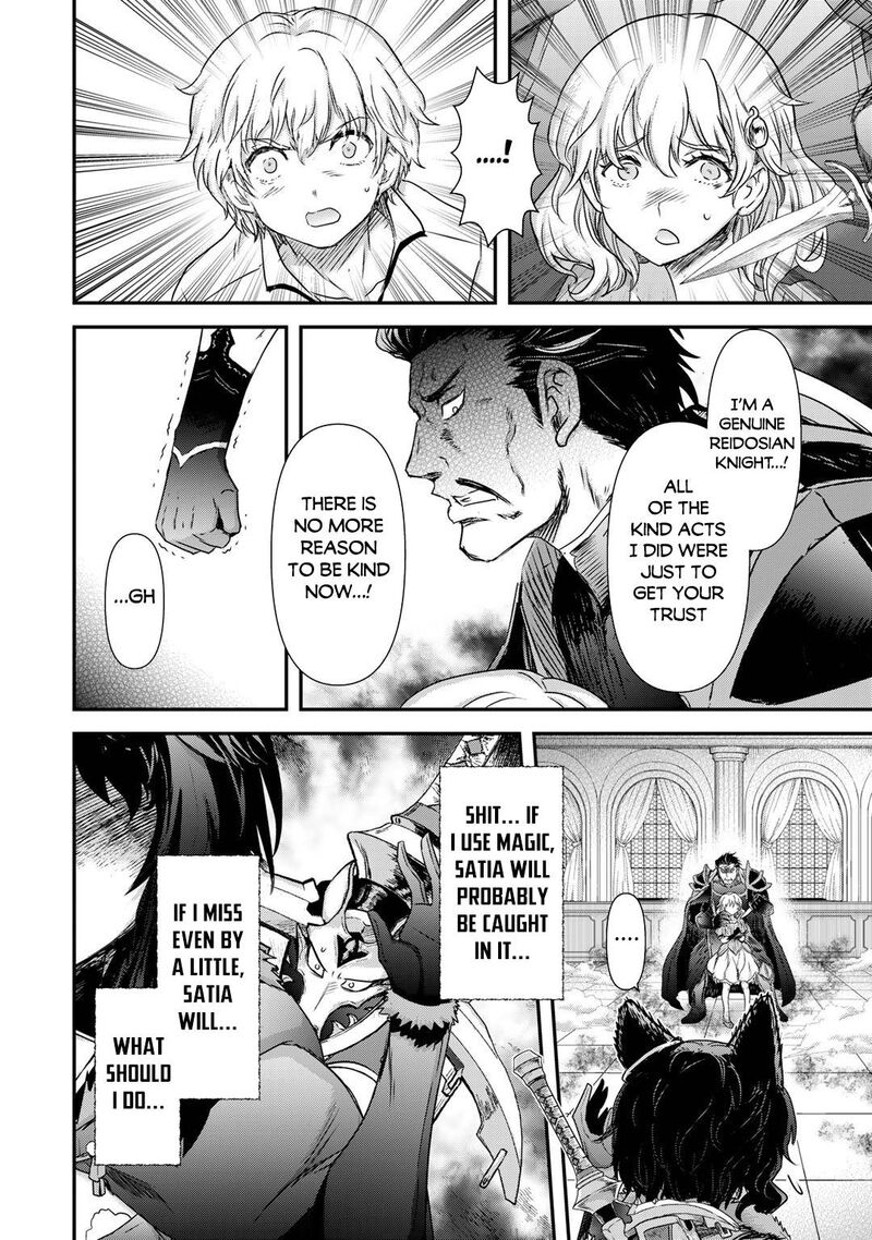Chapter 54 - Page 4