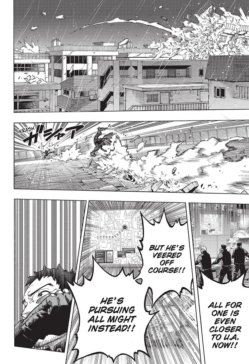 Chapter 398 - Page 7