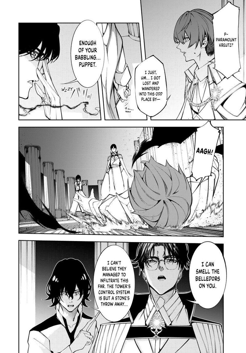 Chapter 49 - Page 12