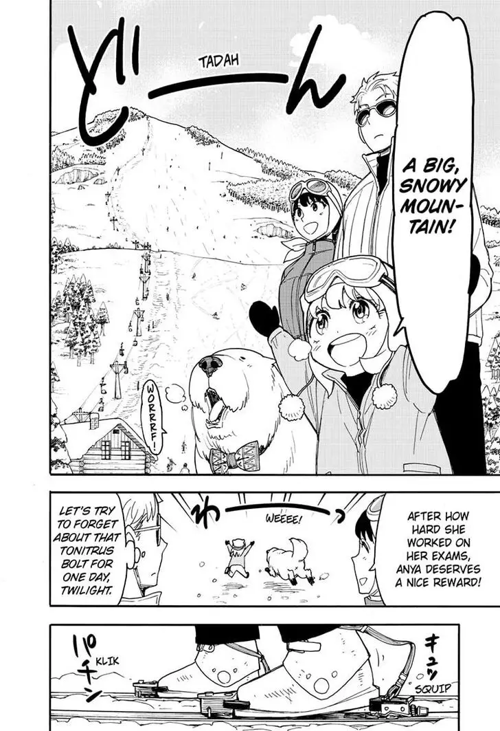 Chapter 94 - Page 2