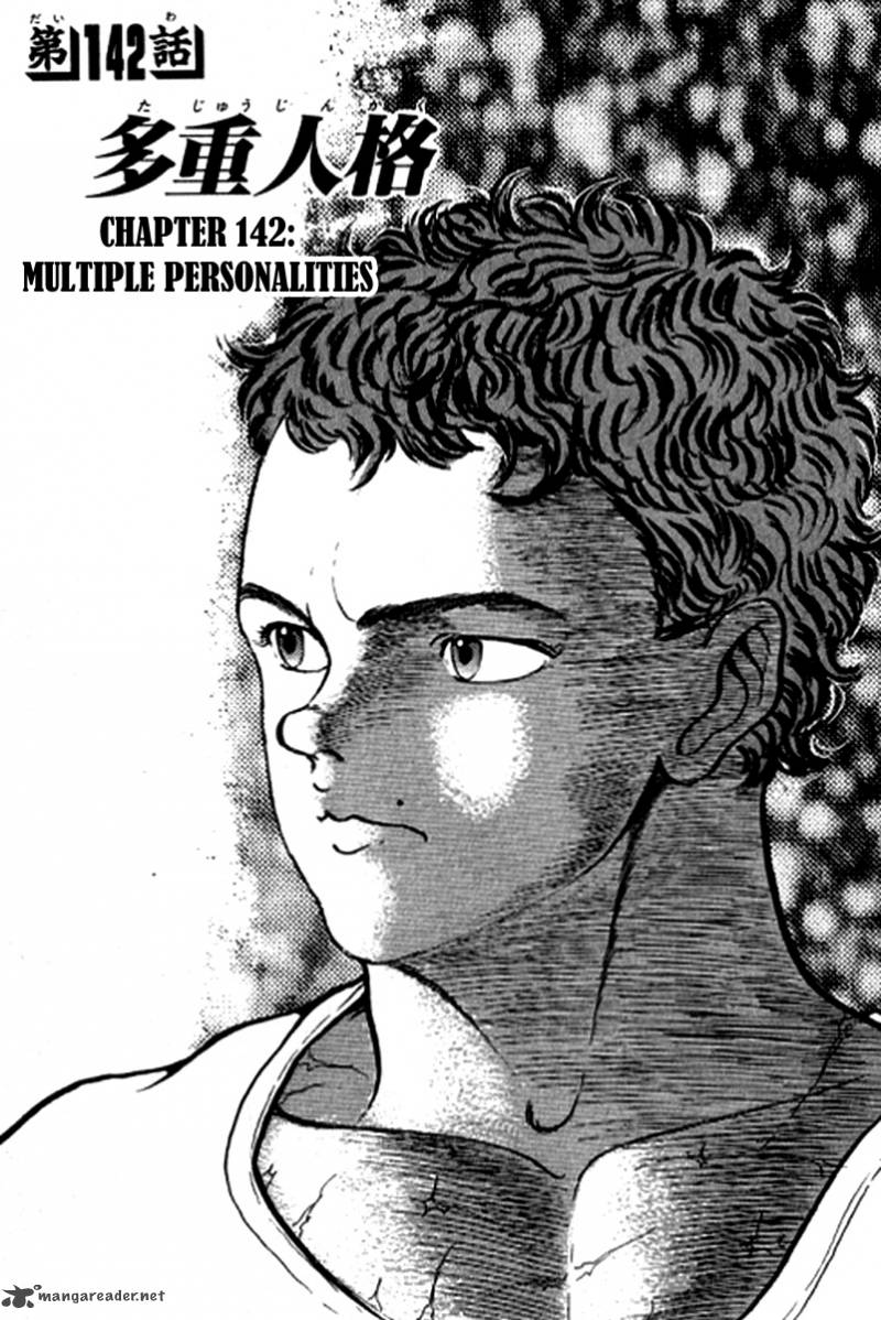 Chapter 142 - Page 1