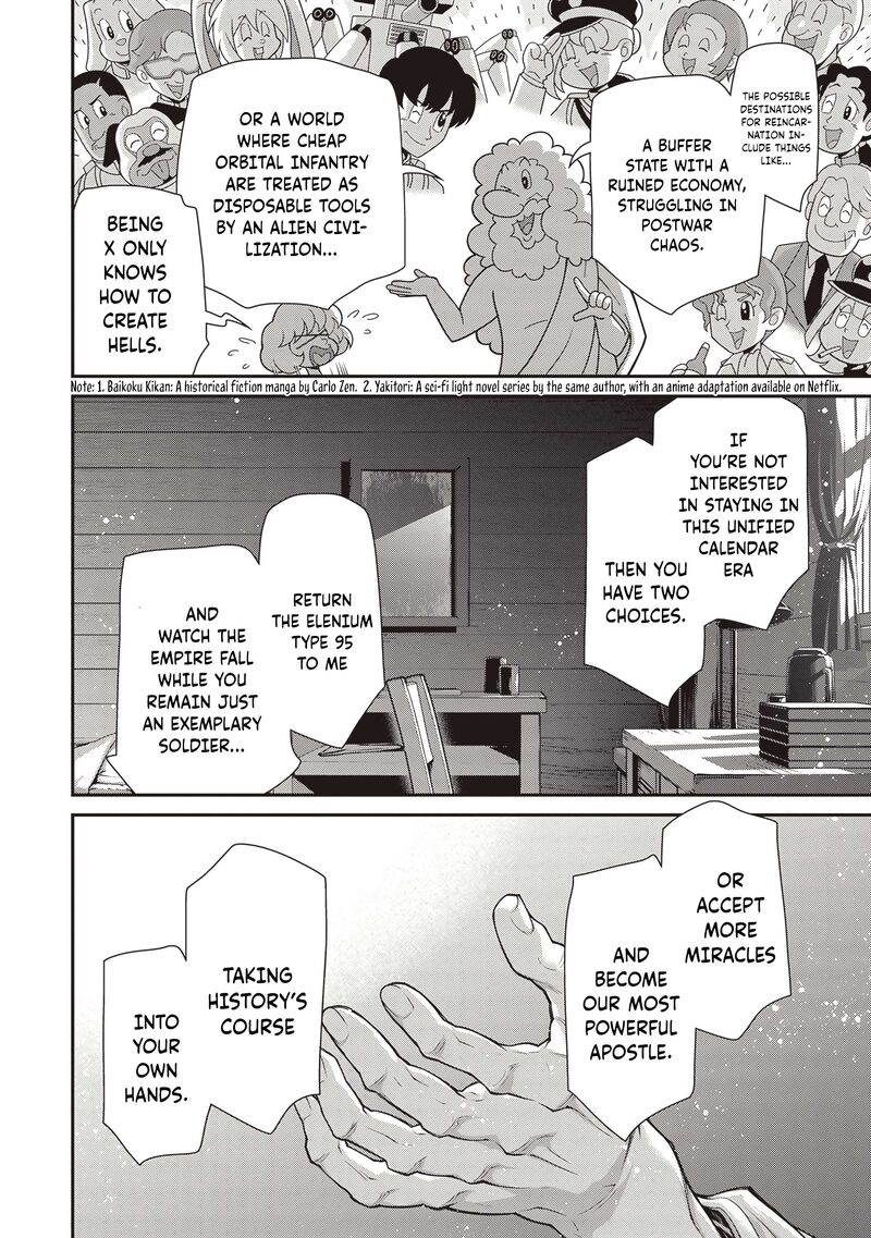 Chapter 90 - Page 21