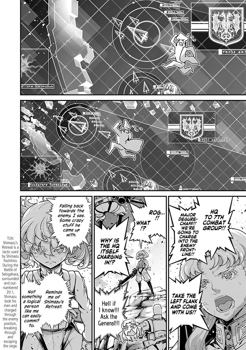 Chapter 69 - Page 21
