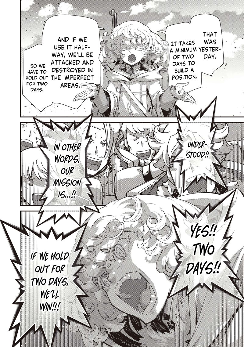 Chapter 96 - Page 32