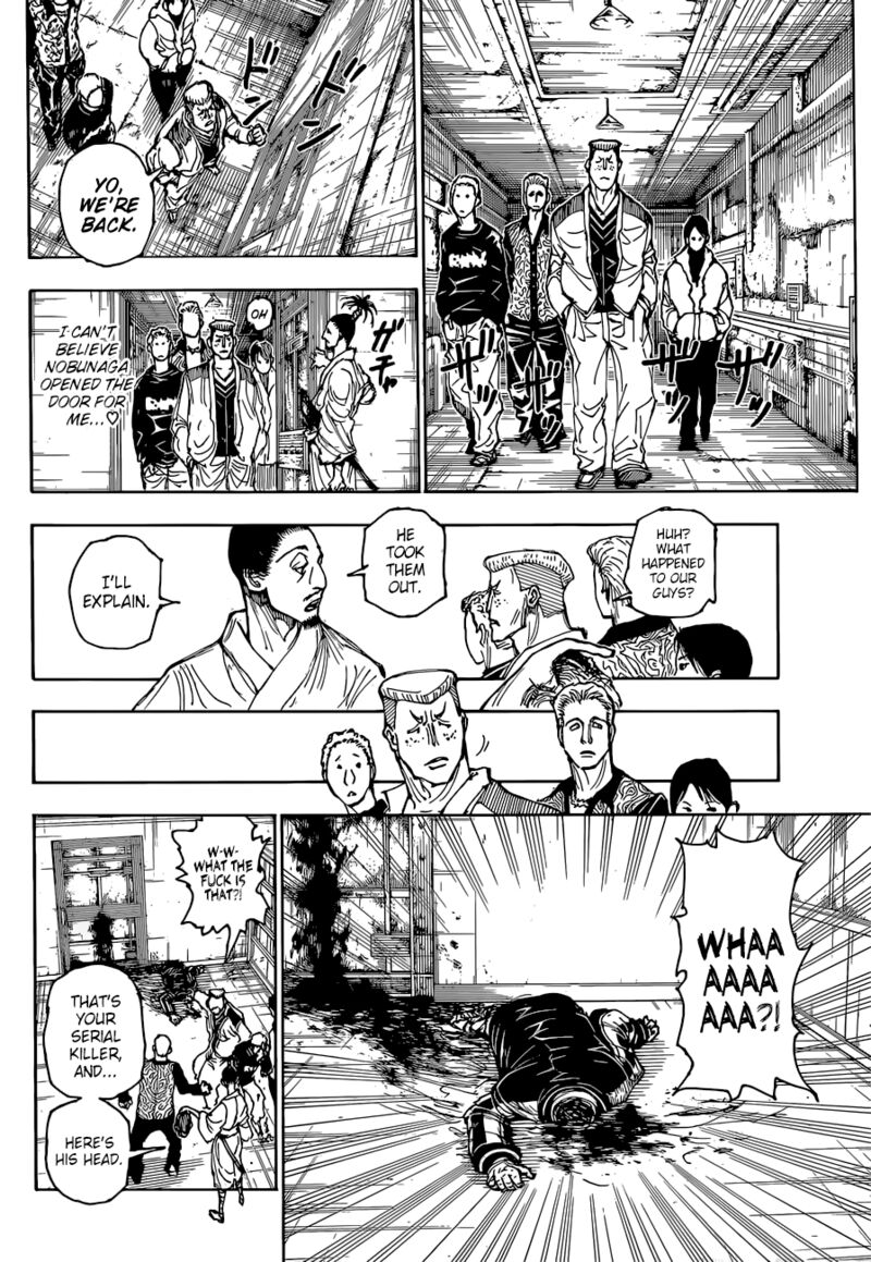 Chapter 393 - Page 4