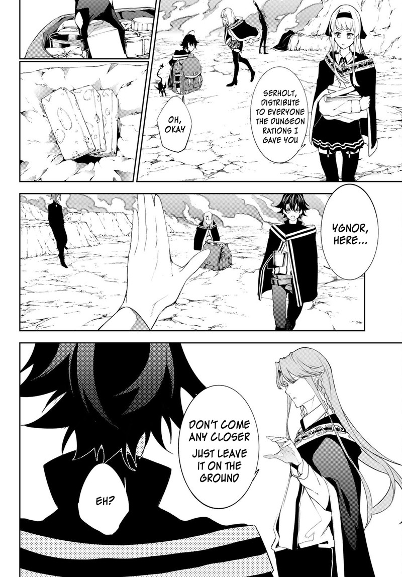 Chapter 13 - Page 14