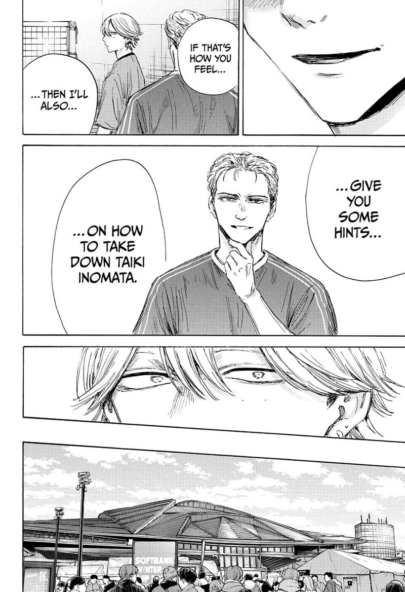 Chapter 191 - Page 2