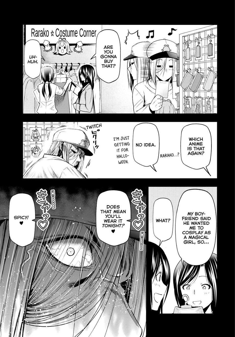 Chapter 85 - Page 21