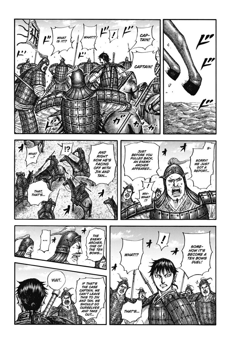 Chapter 861 - Page 9
