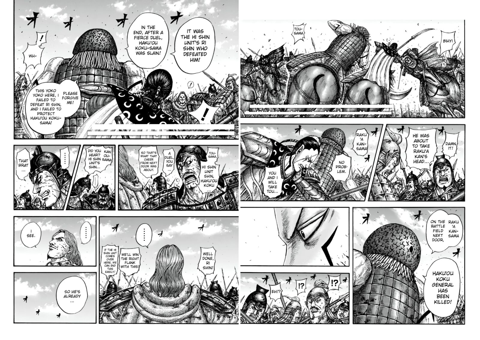 Chapter 829 - Page 3